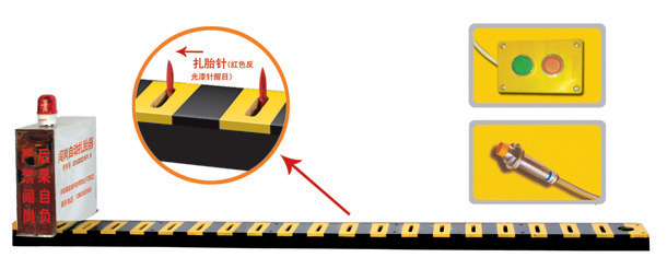 临汾兰山区V3嵌入式闯岗自动扎胎器/阻车器